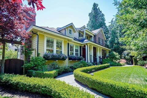 Additional image 8 of 17268 4 Avenue, Surrey, BC, V3Z 9P7