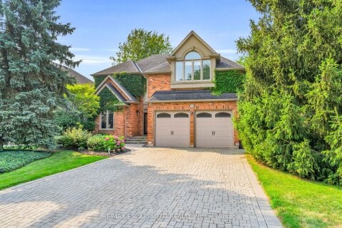 Additional image 9 of 484 Bush Drive, Hamilton, ON, L9G 4T4