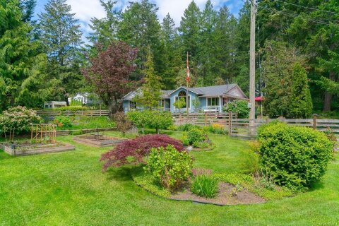 Additional image 9 of 2742 Cedar Heights Crescent, Nanaimo, BC, V9X 1N4