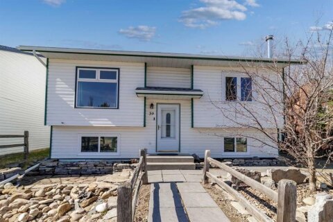 Additional image 8 of 39 Cedar Crescent, Lacombe, AB, T4L 1V1