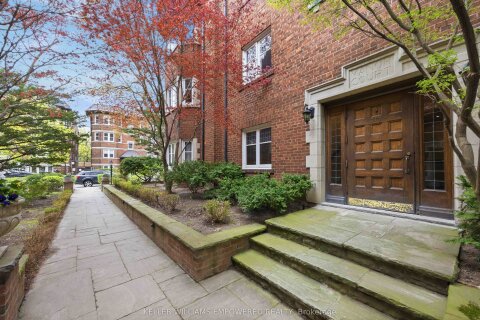 Additional image 8 of 7-313 Lonsdale Road, Toronto, ON, M4V 1X3