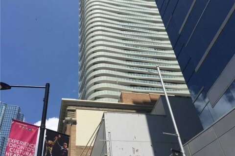 Additional image 8 of 4203-197 Yonge Street, Toronto, ON, M5B 1M4