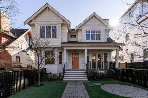 Additional image 9 of 3530 43rd Avenue W, Vancouver, BC, V6N 3J9