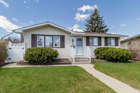 Additional image 7 of 40 Neal Close, Red Deer, AB, T4P 1N4