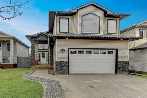 Additional image 7 of 8539 69 Avenue, Grande Prairie, AB, T8X 0C8