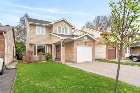 Additional image 8 of 1298 Famlit Court, Ottawa, ON, K1J 9A1
