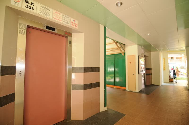 Additional image 10 of 306 Choa Chu Kang Avenue 4