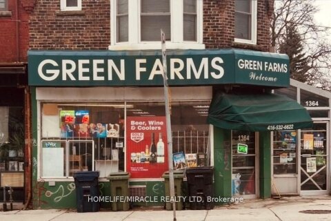 Additional image 8 of 1364 Bathurst Street, Toronto, ON, M5R 3H7