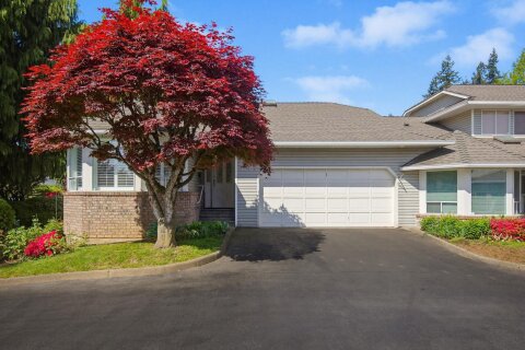 Additional image 7 of 1-32615 Murray Avenue, Abbotsford, BC, V2T 4T8
