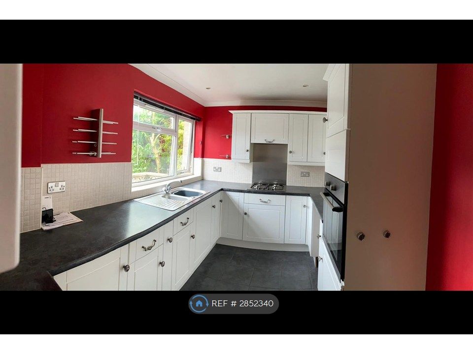 Additional image 4 of 3 bed end terrace house to rentMoorfield Road, Backwell BS48