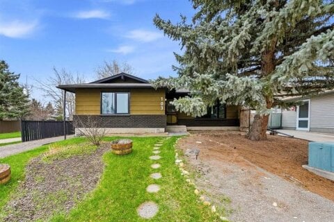 Additional image 7 of 103 Thorson Crescent, Okotoks, AB, T1S 1C8