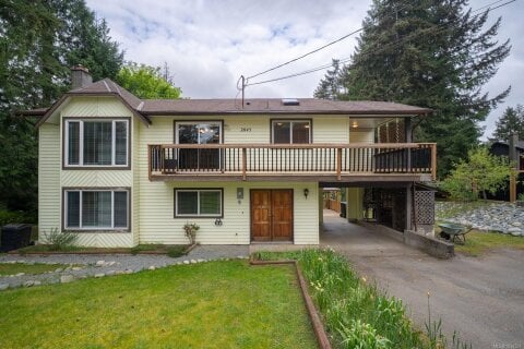 Additional image 7 of 2045 Furn Road, Nanaimo, BC, V9X 1J4