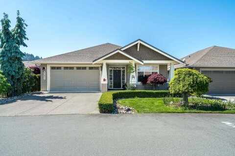 Additional image 7 of 46472 Stoney Creek Drive, Chilliwack, BC, V2R 0B7