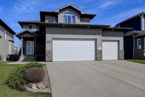 Additional image 7 of 10926 O'brien Lake Crescent, Grande Prairie, AB, T8W 0H5