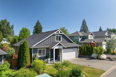 Additional image 8 of 3054 Keystone Drive, Duncan, BC, V9L 0E1