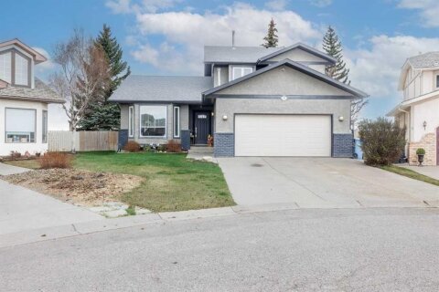 Additional image 7 of 228 Wood Valley Bay SW, Calgary, AB, T2W 5Y4