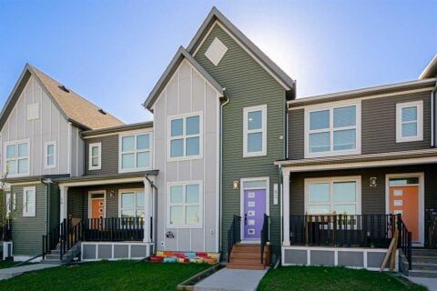 Additional image 7 of 83 Savanna Park NE, Calgary, AB, T3J0Y8