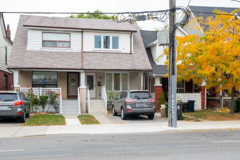 Additional image 7 of Bsmt-92 Donlands Avenue, Toronto, ON, M4J 3P1