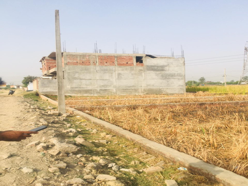 Additional image 3 of Ramnagar, Varanasi