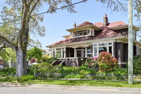 Additional image 8 of 1802 Hollywood Crescent, Victoria, BC, V8S 1J5