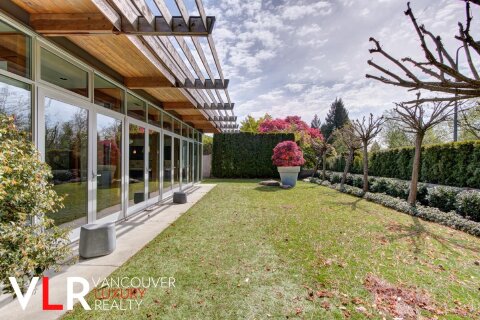 Additional image 8 of 4883 College Highroad , Vancouver, BC, V6T 1G6