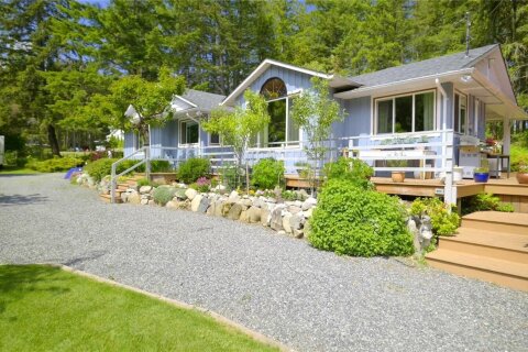 Additional image 8 of 2742 Cedar Heights Crescent, Nanaimo, BC, V9X 1N4