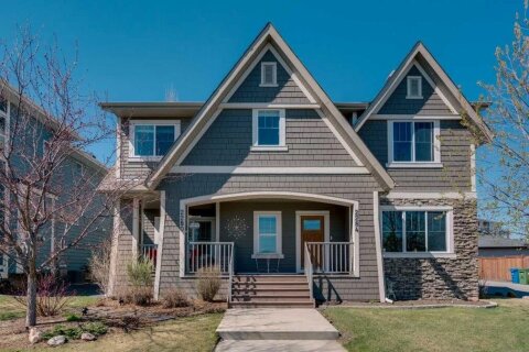 Additional image 7 of 2280 Mahogany Boulevard SE, Calgary, AB, T3M 1Y7