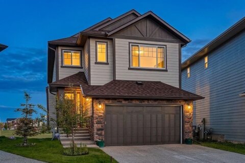Additional image 7 of 32 Legacy Cove SE, Calgary, AB, T2X0Y7