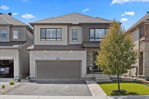 Additional image 7 of 1008 Manege Street, Ottawa, ON, K2S 0Y7