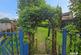 Additional image 33 of Llys Briallen, Brackla, CF31