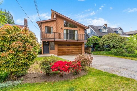 Additional image 7 of 859 17th Street E, North Vancouver, BC, V7L 2X2