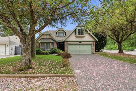Additional image 7 of 1987 144 Street, Surrey, BC, V4A 7M6