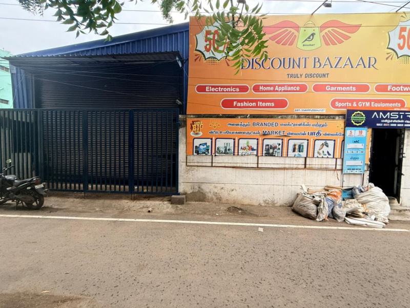 Additional image 2 of Ellis Nagar, Madurai
