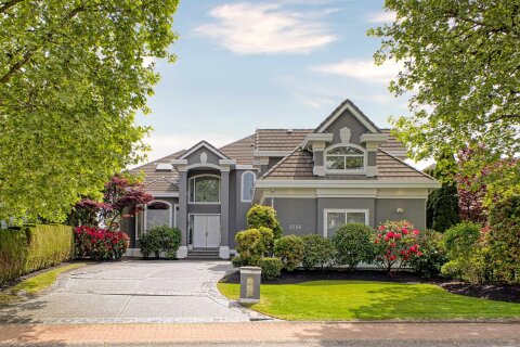 Additional image 7 of 2556 Palisade Crescent, Port Coquitlam, BC, V3C 6B2