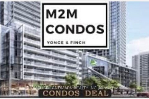 Additional image 7 of 1308-7 Golden Lion Heights, Toronto, ON, M2M 3T9