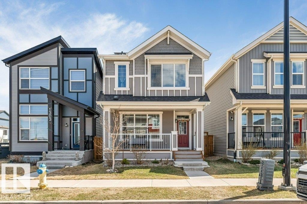 Additional image 7 of 1305 Darby Way SW, Edmonton, AB, T6W4N3