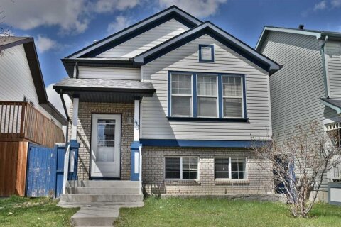 Additional image 7 of 40 Covepark Place NE, Calgary, AB, T3K 5Z8