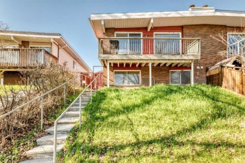 Additional image 7 of 2610 Dover Ridge Drive SE, Calgary, AB, T2B 2L3