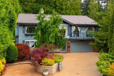 Additional image 8 of 4786 Armour Court, North Vancouver, BC, V7K 2W6