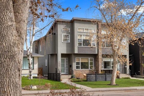 Additional image 7 of 2012 49 Avenue SW, Calgary, AB, T2T2V4