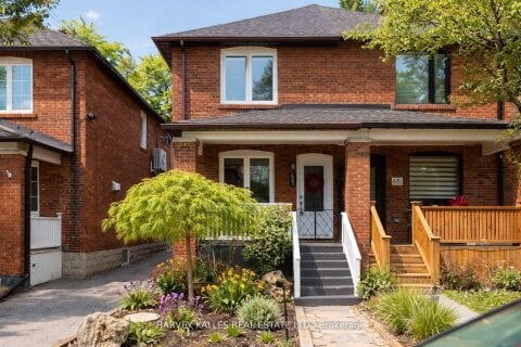Additional image 7 of 683 Hillsdale Avenue E, Toronto, ON, M4S 1V4