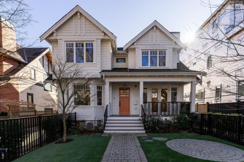 Additional image 7 of 3530 43rd Avenue W, Vancouver, BC, V6N 3J9