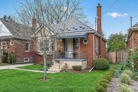 Additional image 7 of 225 Bond Street, Hamilton, ON, L8S 3W8