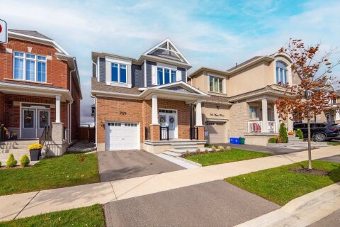 Additional image 8 of 759 Aspen Terrace W, Milton, ON, L9E 1S6