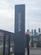 Additional image 9 of Westpoint, 501 Chester Road, Manchester. M16 9QY