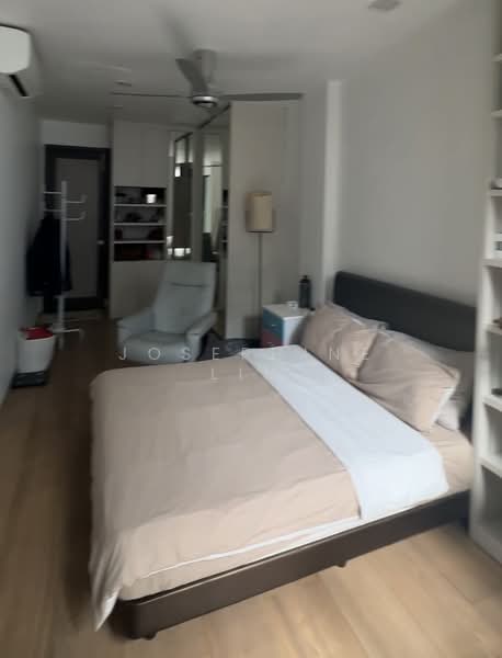 Yio Chu Kang Road photo 3