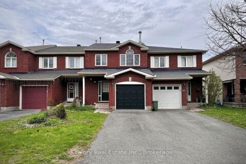Additional image 7 of 62 Astoria Crescent, Ottawa, ON, K2G 6E7