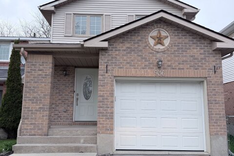 Additional image 7 of 936 Killarney Crescent, Kingston, ON, K7M 8E1