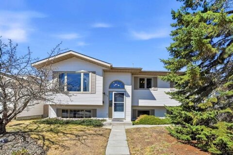 Additional image 7 of 139 Donnelly Crescent, Red Deer, AB, T4R 2L7