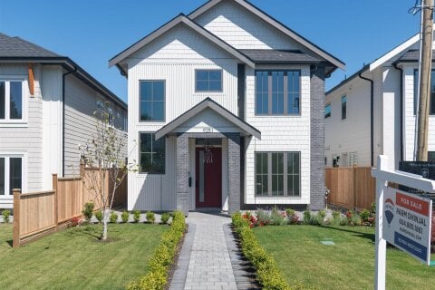 Additional image 7 of 9251 Kilby Street, Richmond, BC, V6X 1P2